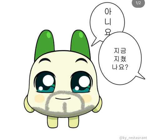 성신슈퍼 이미지