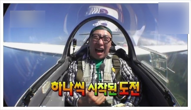 여행산책 이미지