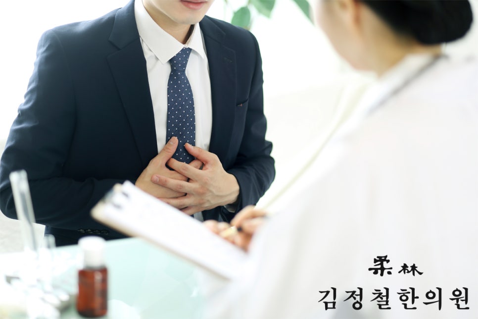 김정철한의원 이미지