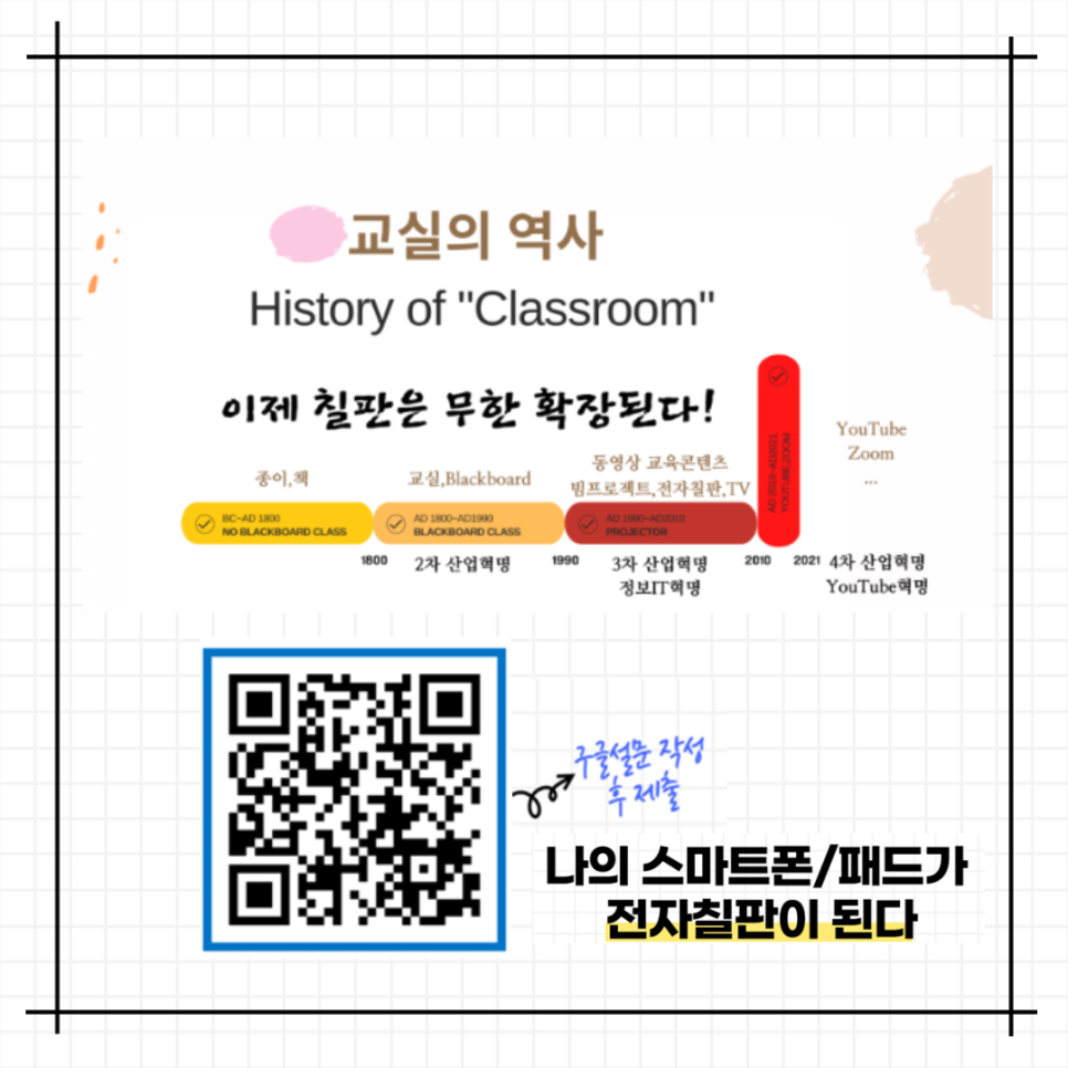 다와방 이미지