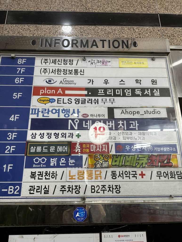 아홉사진관 이미지