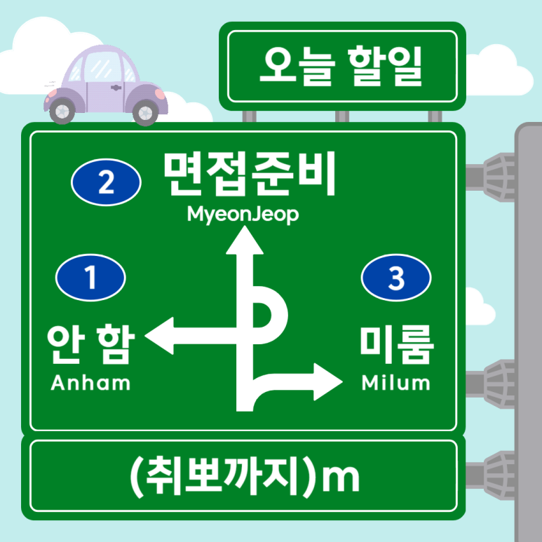 더리더컨설팅 이미지
