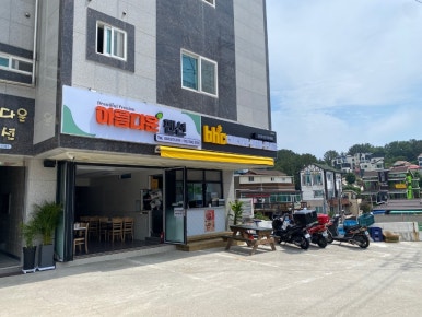 비에이치씨삼척 이미지
