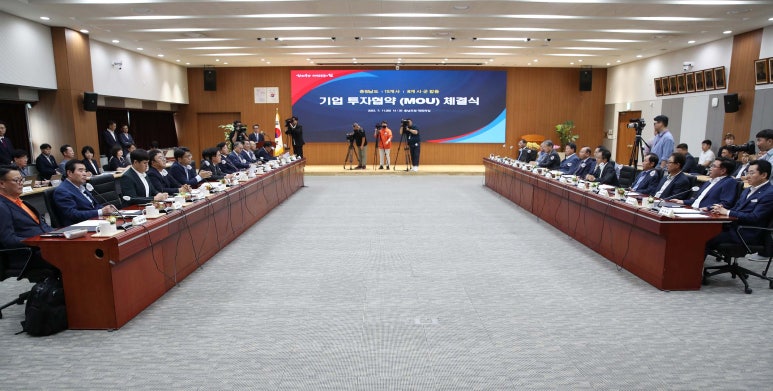 동보이엔씨 이미지