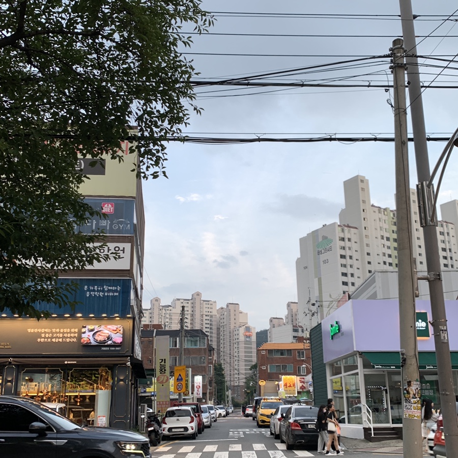 컴터어때 이미지