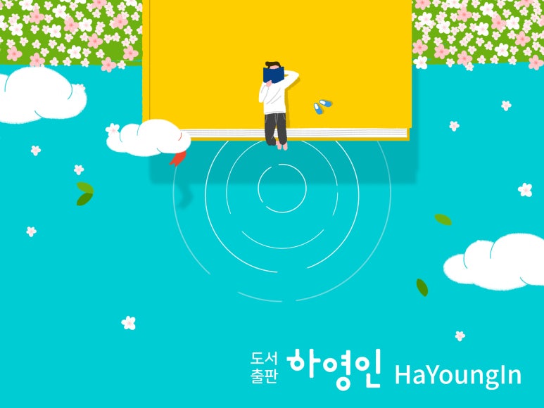 (주)투웰브마운틴즈 이미지
