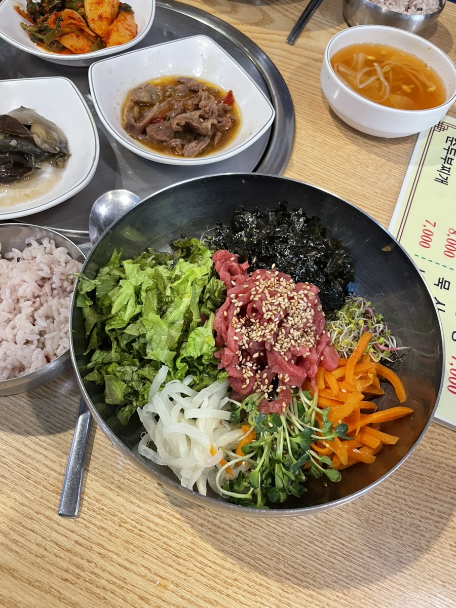 한우마굿간 이미지