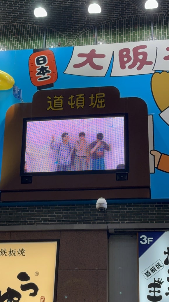 교토스시 이미지