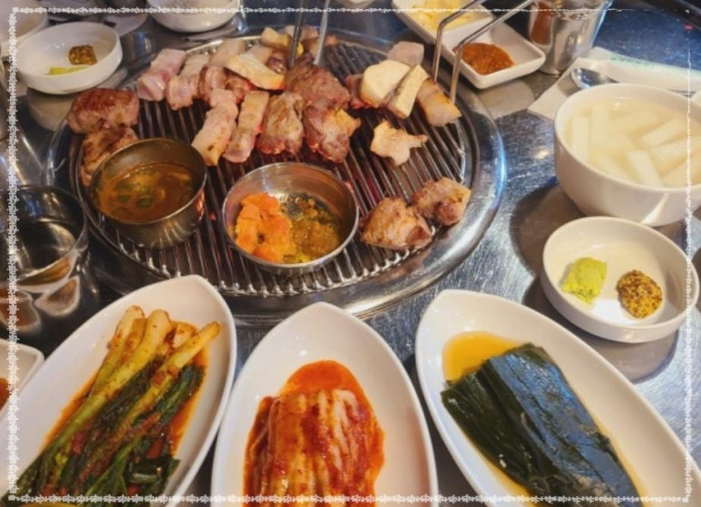 소문난근고기집 이미지