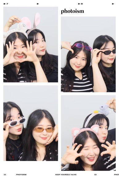 크라운호프 광주신창점 이미지