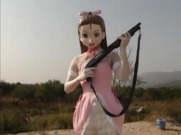 이마루 이미지