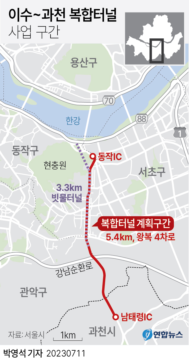 이수그래픽 이미지