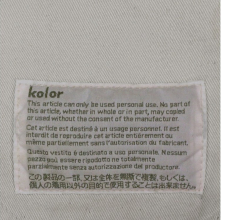 해브유에버 이미지
