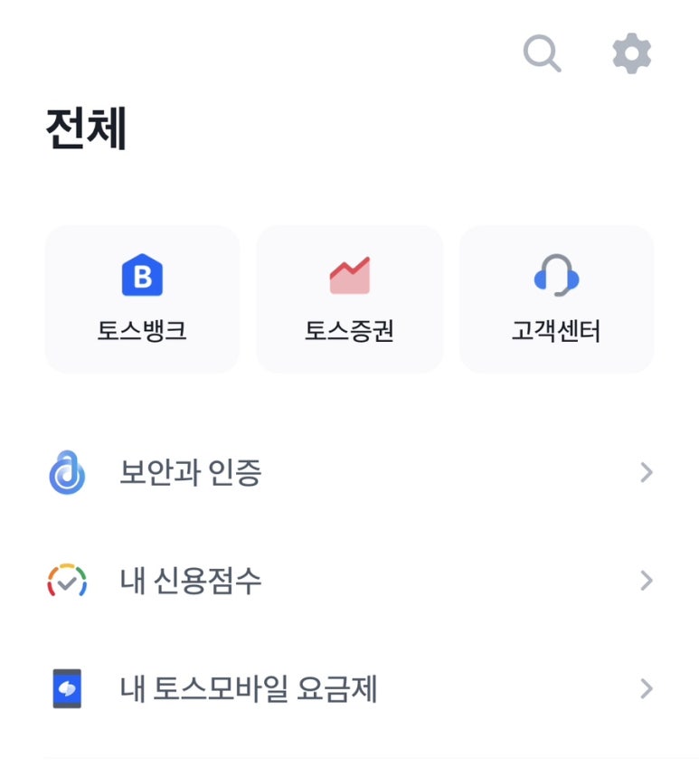 (주)아마란토스 이미지