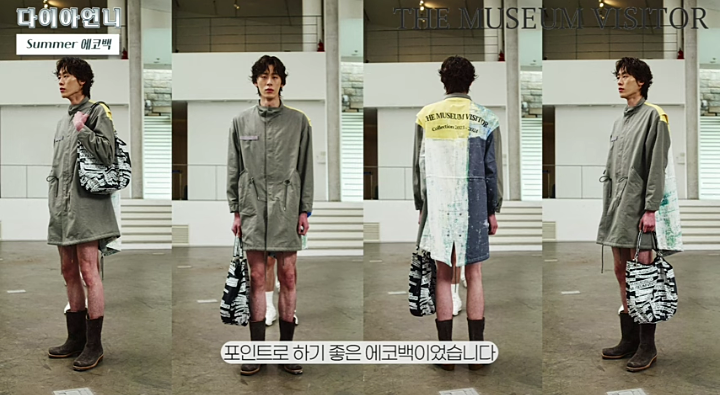 와이티케이 이미지