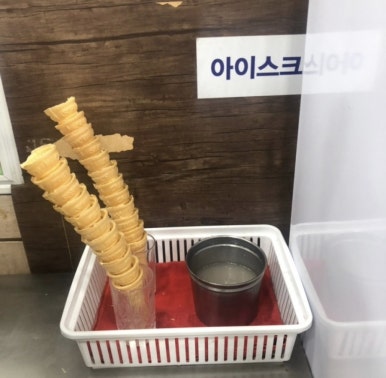 홍짬뽕 이미지