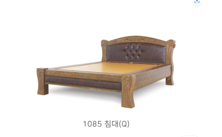 옥마루흙돌침대 이미지