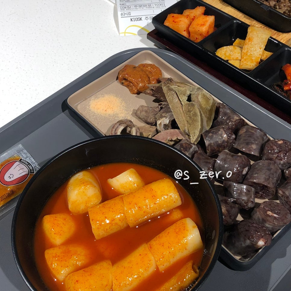 익선동121 타임빌라스점 이미지
