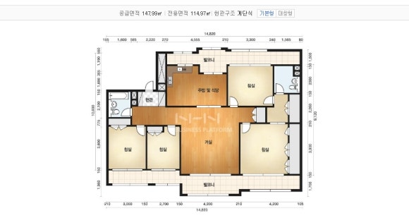 늘벗한의원 이미지