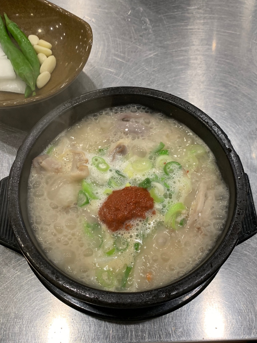 최고다국밥 이미지