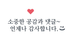 조은냉삼겹살 이미지