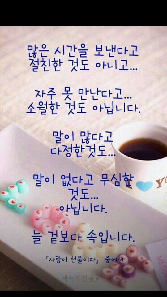 블럭놀이 이미지
