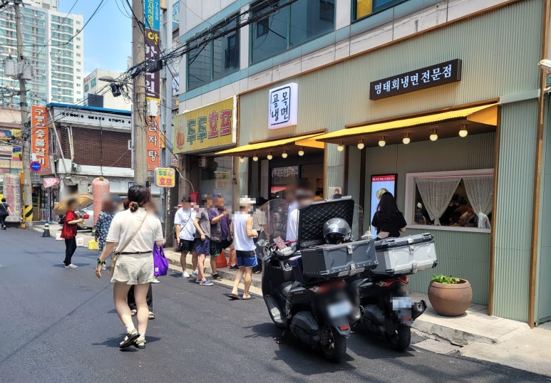 파리바게뜨 미아신일점 이미지