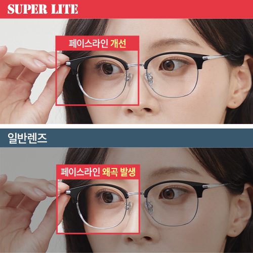 삼화슈퍼 이미지