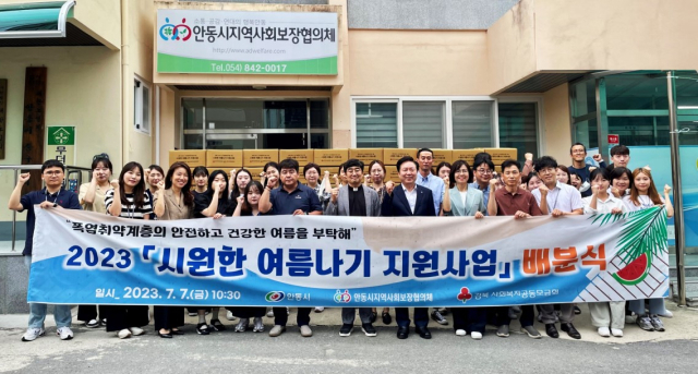 안동종합타올 이미지