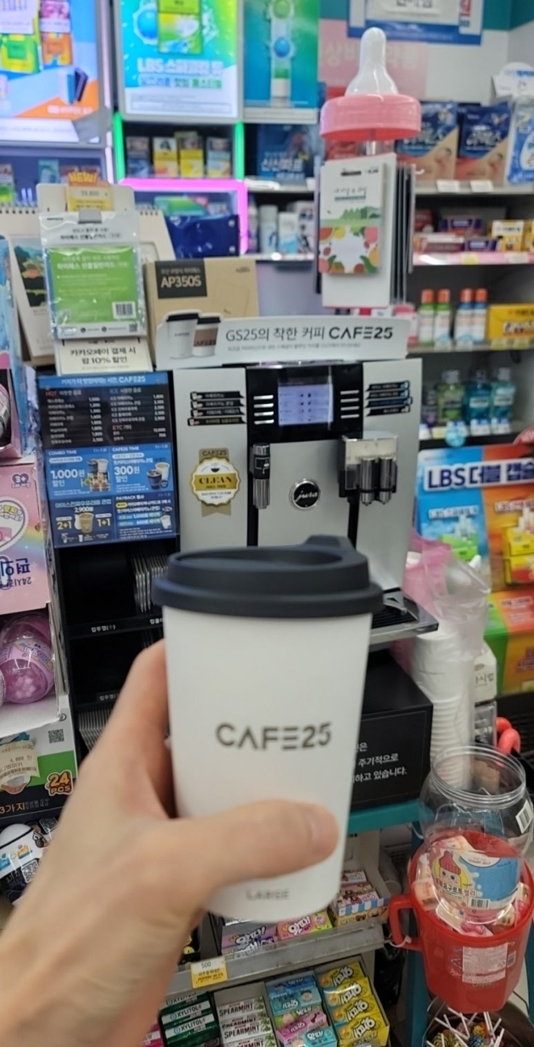 냠냠족발&보쌈 용인신갈점 이미지