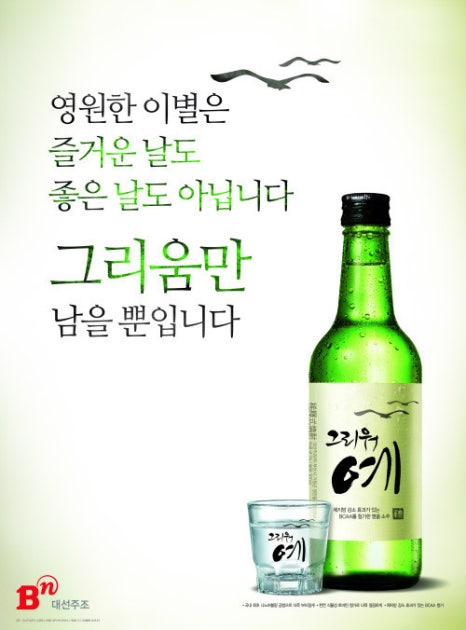 우리장례식장 이미지