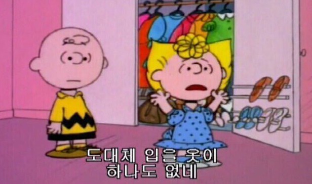 우리사우나 이미지