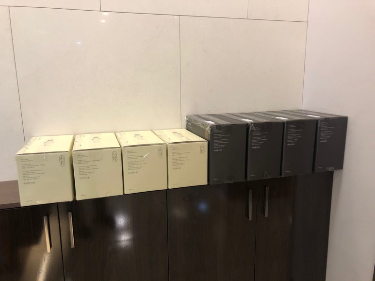 청라리아한의원 이미지