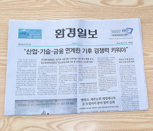 와이앤에스 이미지