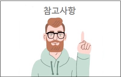 주는데로 이미지