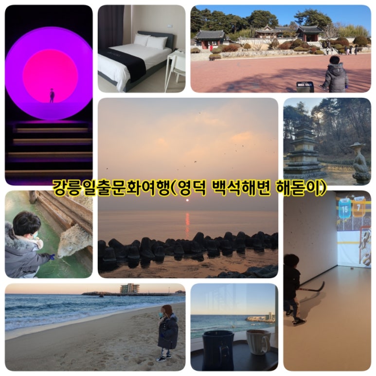 백석중앙주유소 이미지