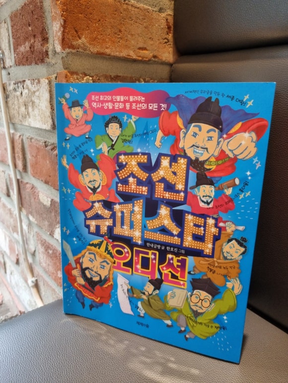한내슈퍼 이미지