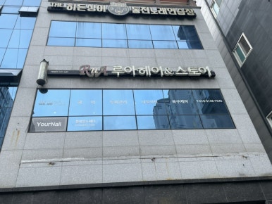 히든싱어노래연습장 이미지