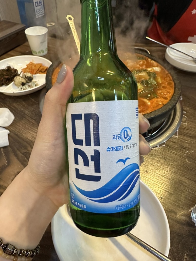 네일만나 이미지