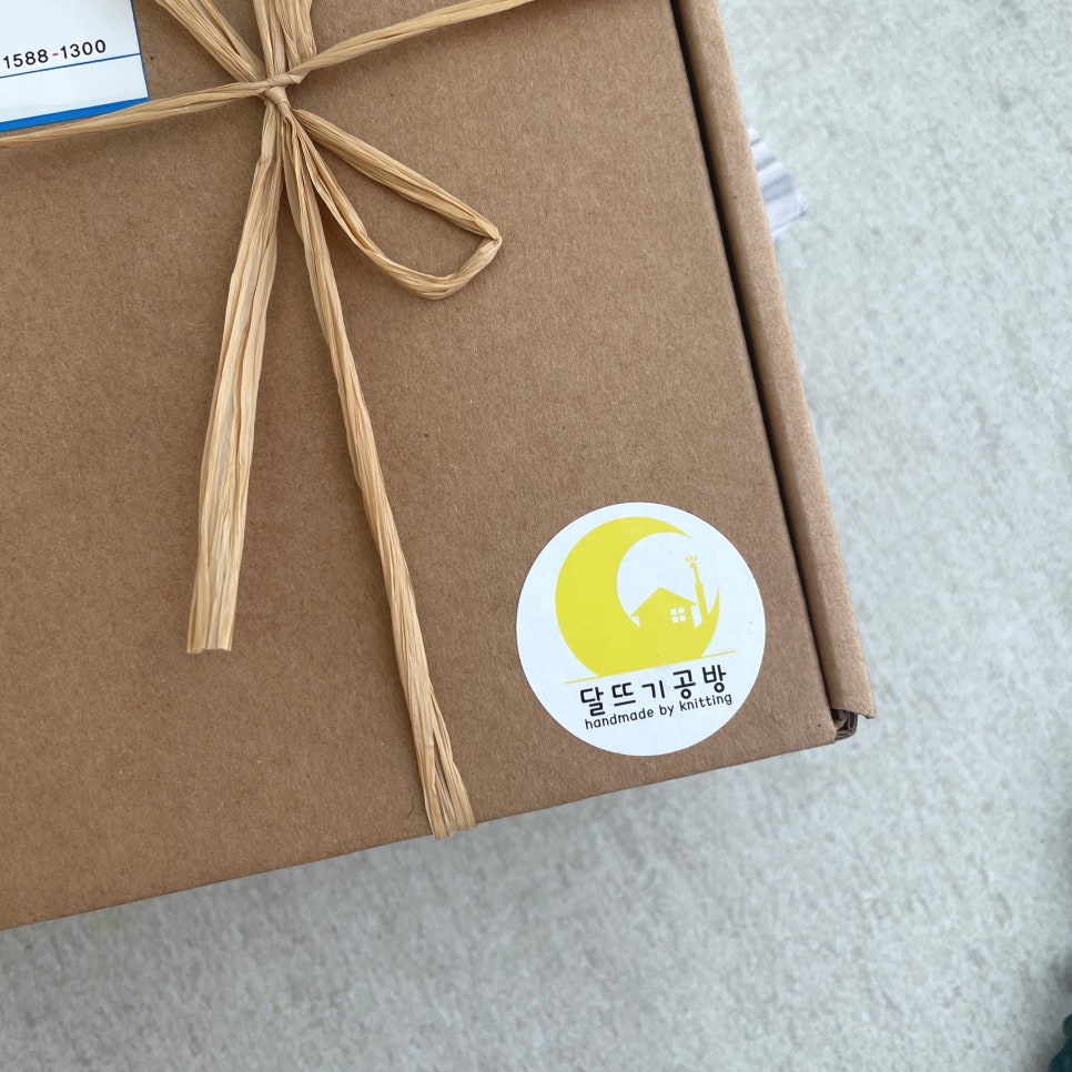 지그재그공방 이미지