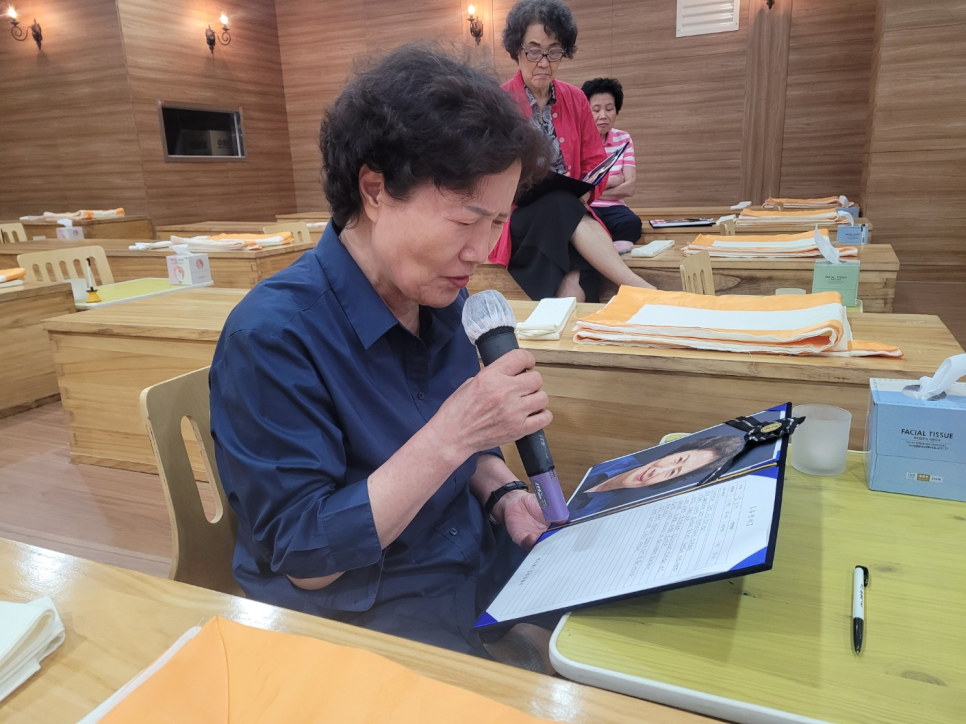 역삼노인복지관 이미지