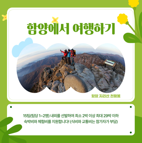 내가그린여행 이미지