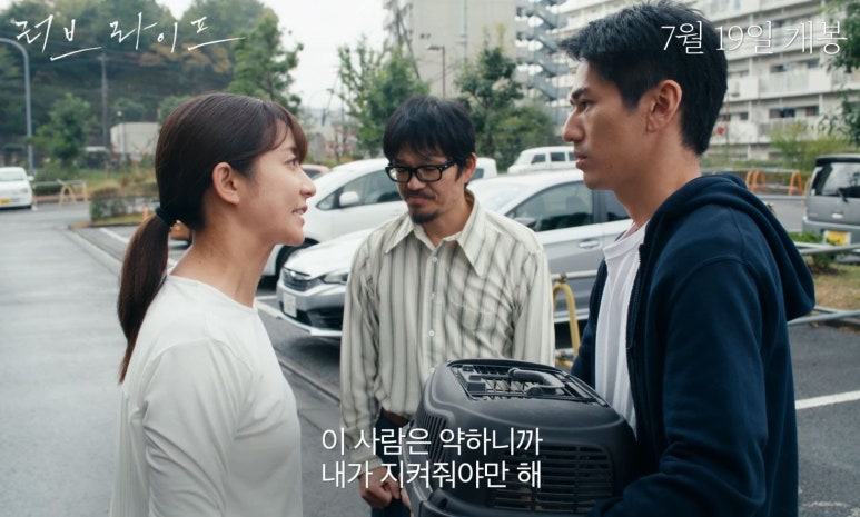 인터내셔널라이프(주) 이미지