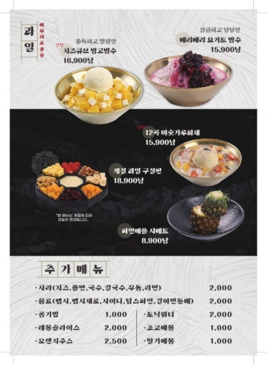 수작 이미지