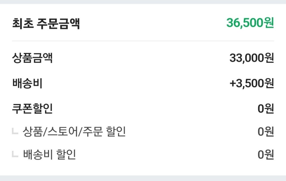 대성축산 이미지