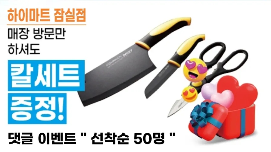 월드정수기마트 이미지