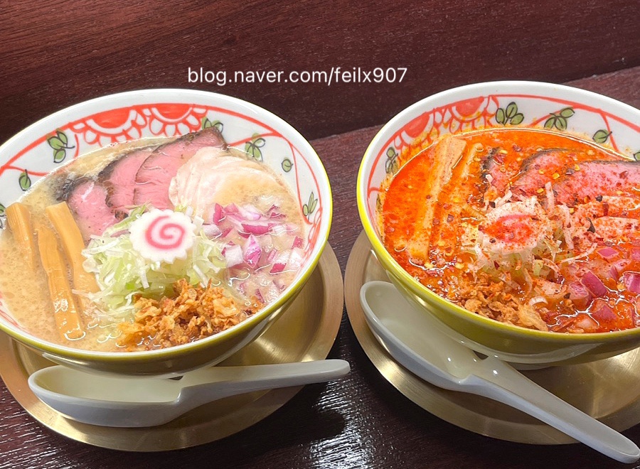 멘야큐 이미지
