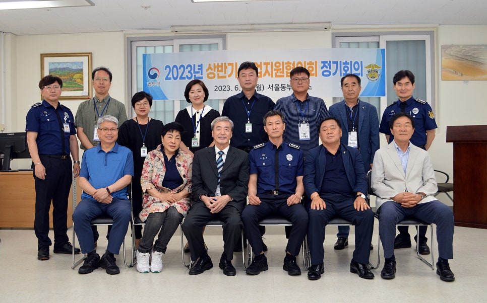 ㈜법무월드 이미지