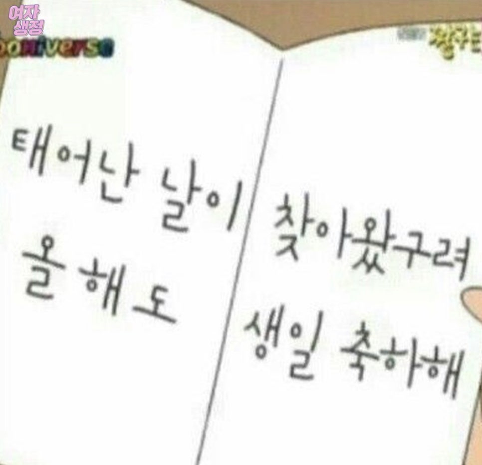 나루터분식 이미지