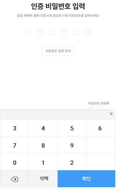 샤이닝플라워 이미지